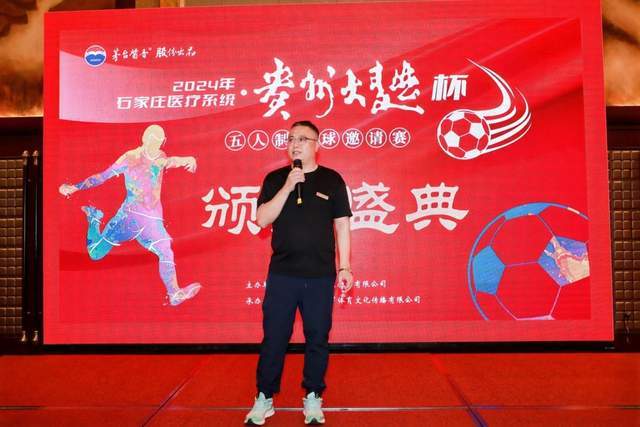 意甲-伊尔迪兹破门维阿建功 尤文图斯2-0都灵