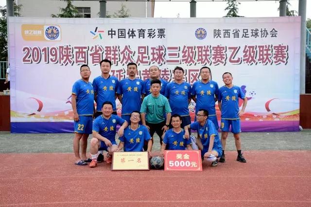 马尚30分亚当斯50+11+6 广东9连胜送福建6连败